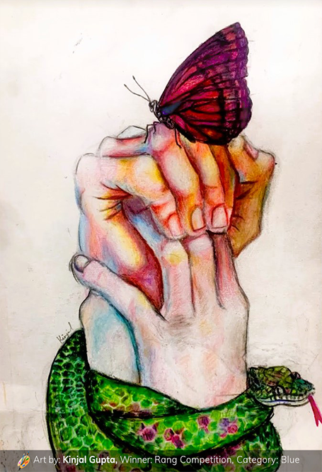 Art Journal Foundation